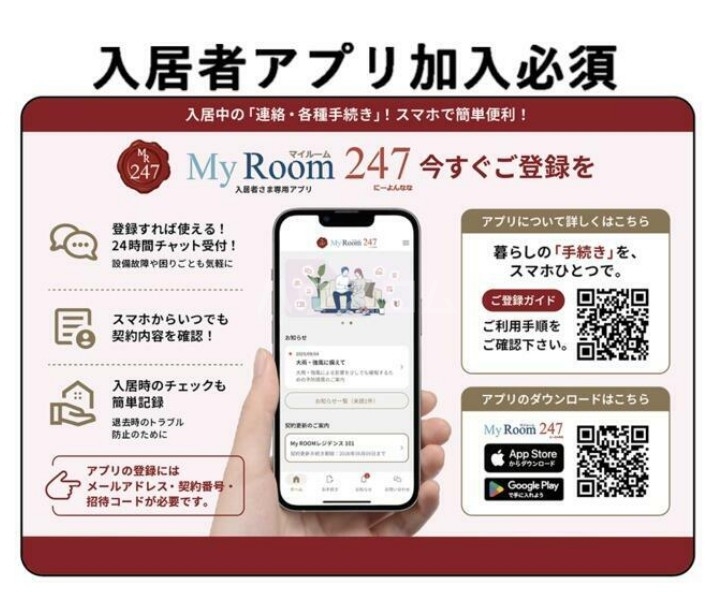 15/26 その他画像