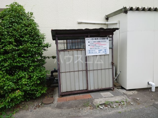 20/21 その他画像