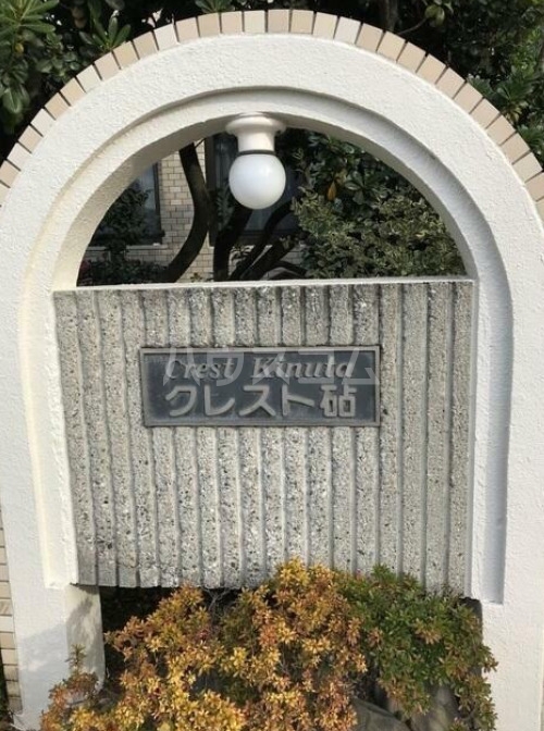 4/13 その他画像