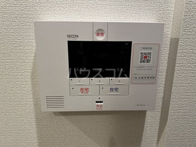 25/30 その他画像