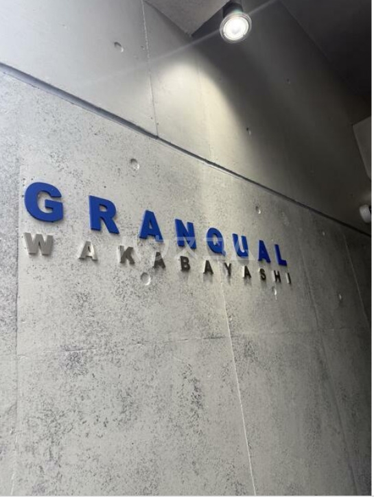 16/21 その他画像