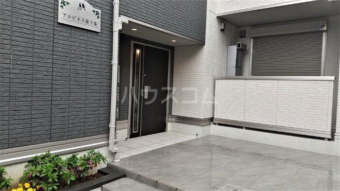 6/14 エントランス