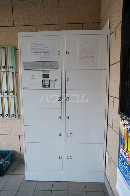 11/21 その他画像