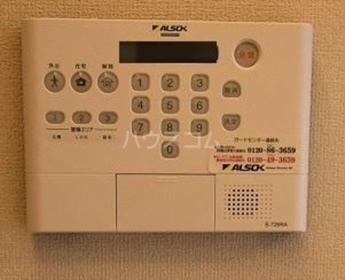 13/26 その他画像