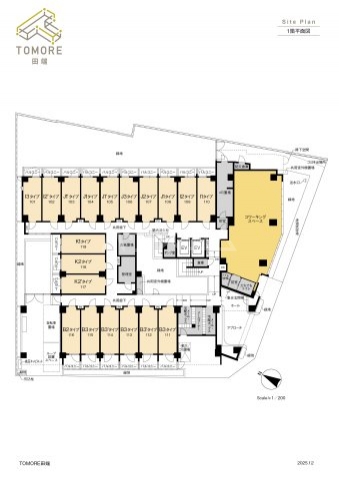 12/22 その他画像