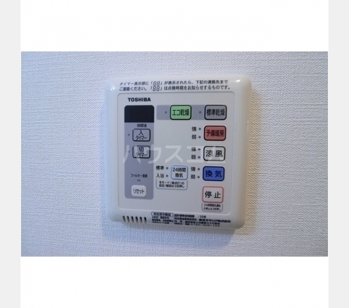 16/21 その他画像