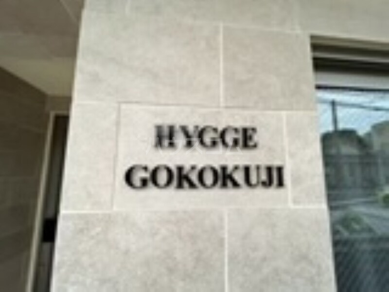 14/17 その他画像