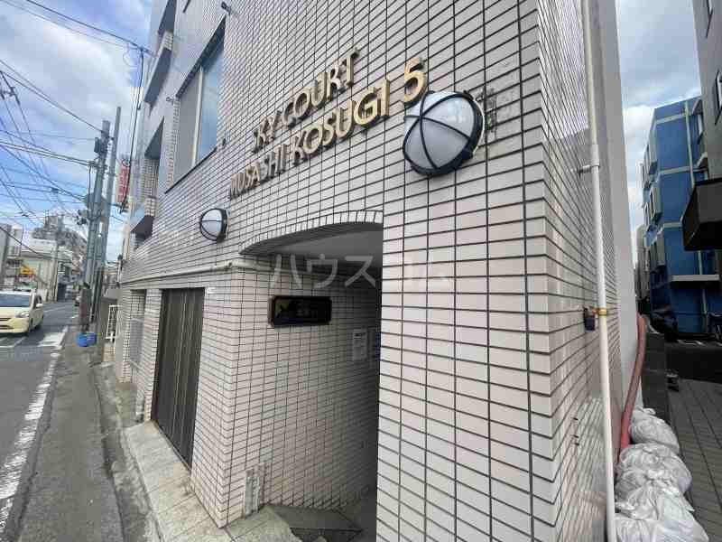 19/29 エントランス