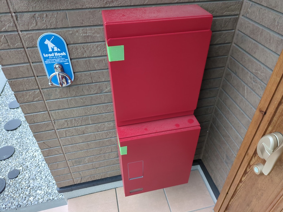 29/30 その他画像