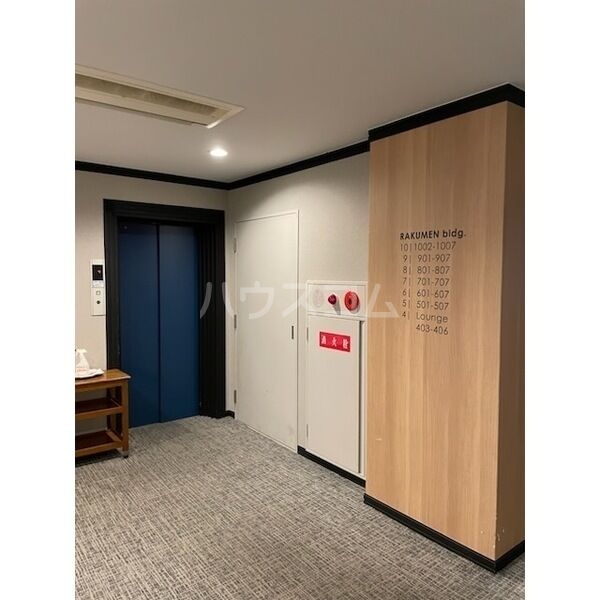 17/29 その他画像