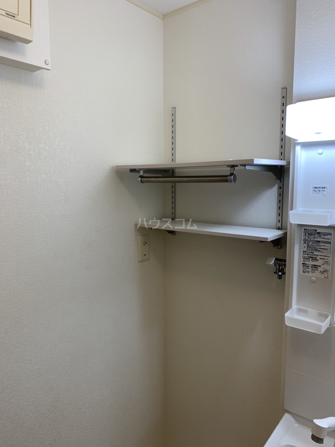 26/30 その他画像