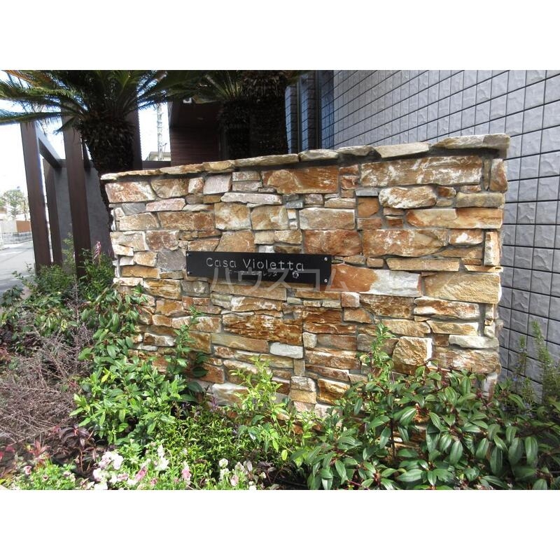 22/30 エントランス