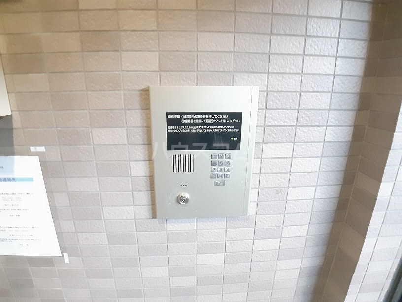 12/17 その他画像