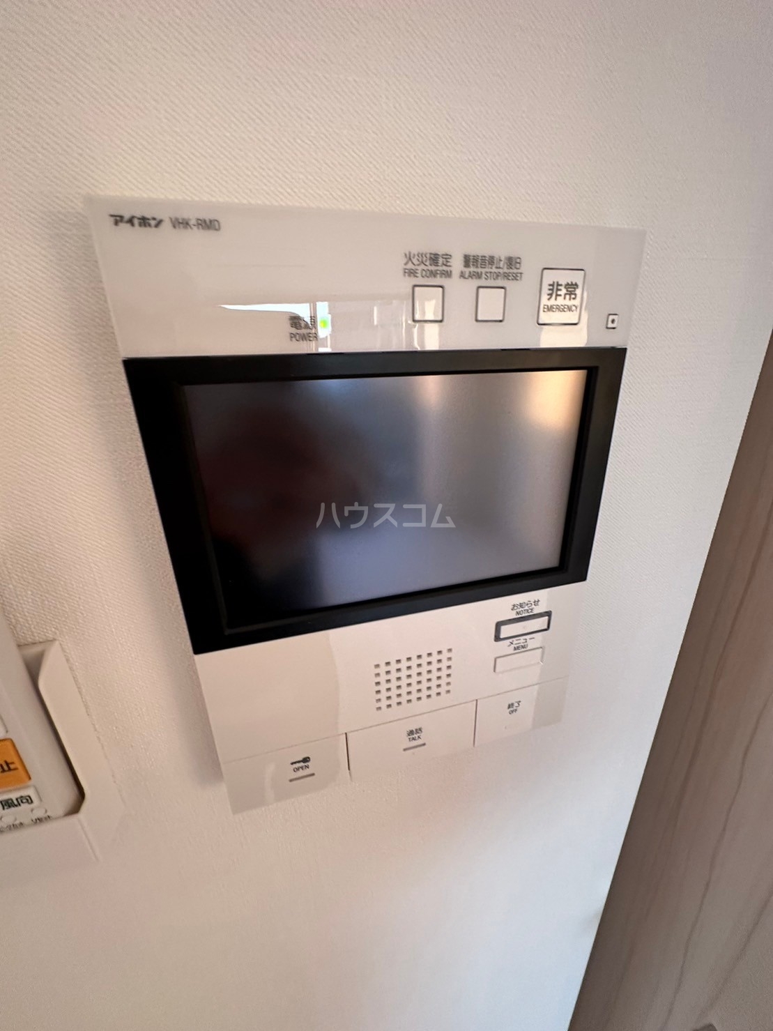 15/25 その他画像