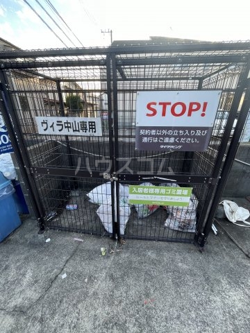 14/15 その他画像