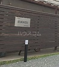 18/28 エントランス