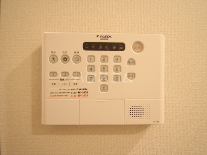 18/28 その他画像