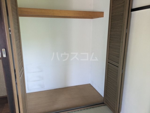 11/30 収納