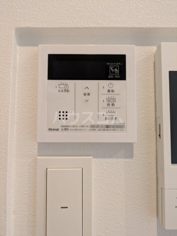 15/30 設備
