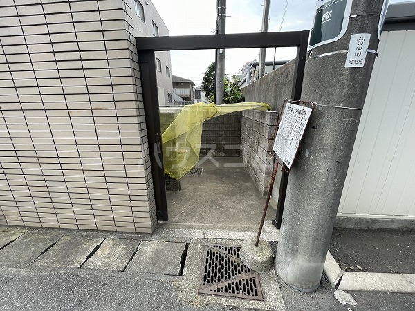 9/24 その他画像