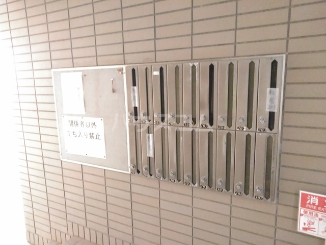 8/24 その他画像