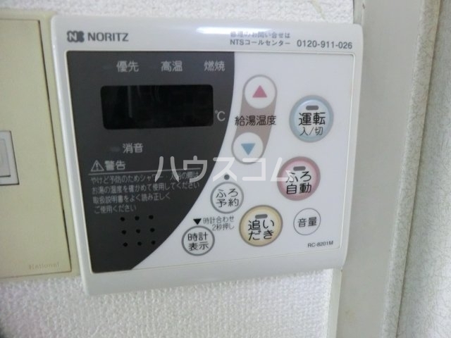 18/27 その他画像