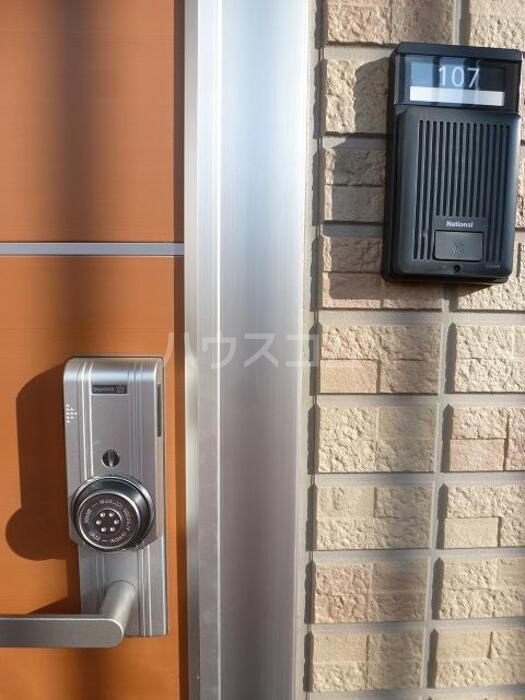 16/20 その他画像