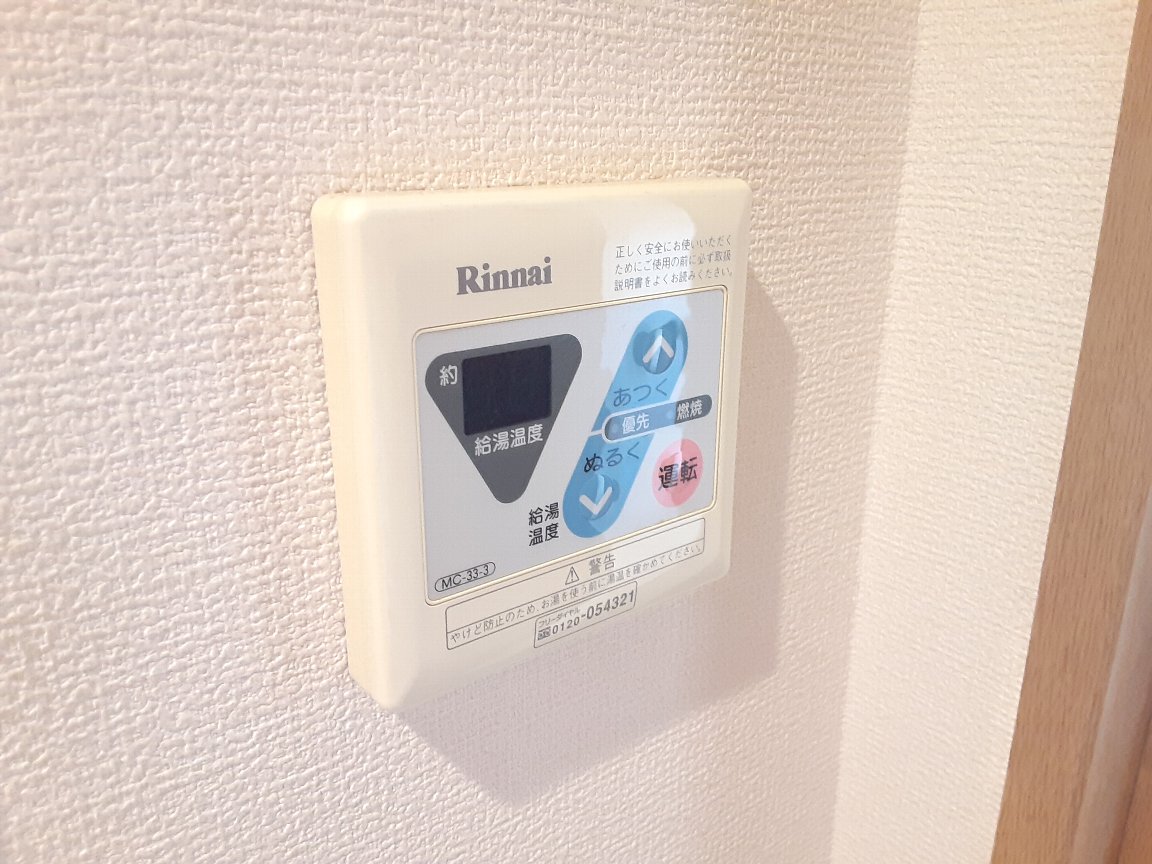 23/30 その他画像