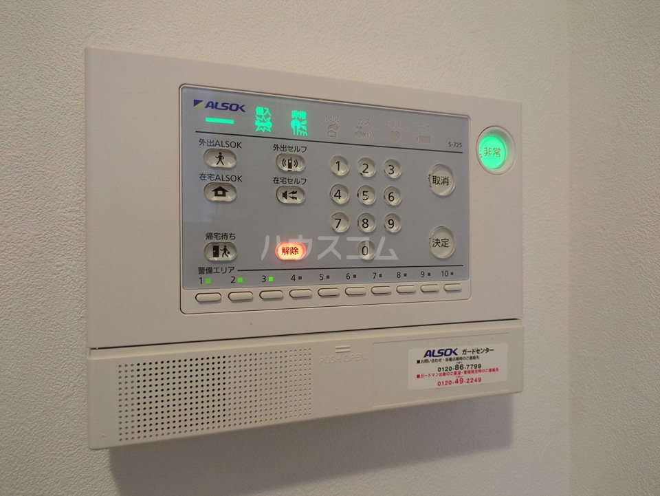 20/30 その他画像