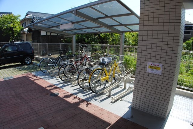 14/21 その他画像