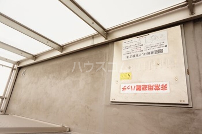 12/20 その他画像