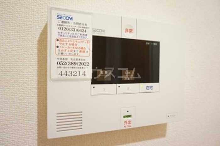 10/20 その他画像