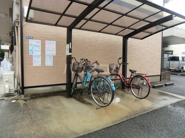 16/23 その他画像