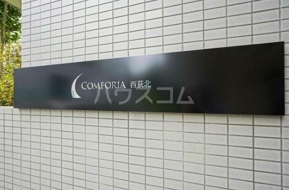 16/27 その他画像