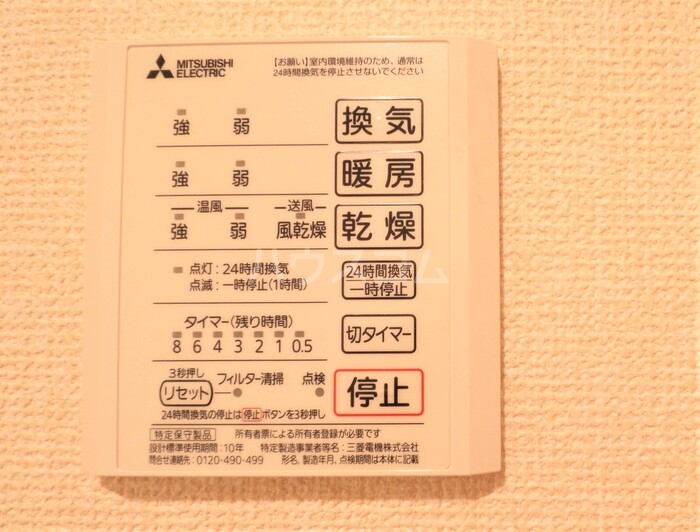 15/26 その他画像