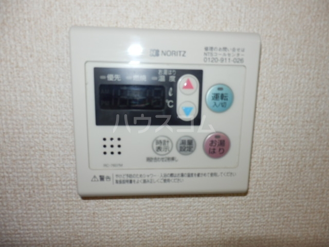 14/23 その他画像