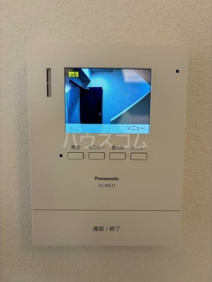 16/25 その他画像