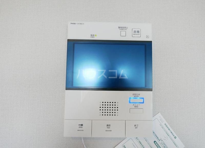 12/19 その他画像