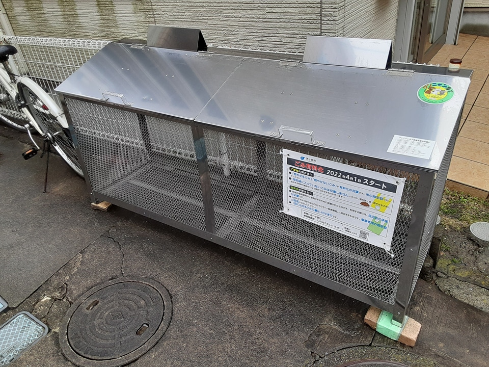 16/25 その他画像