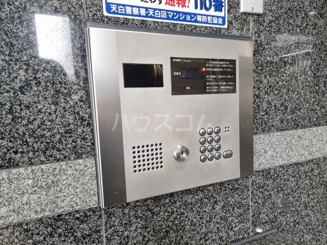 17/30 その他画像