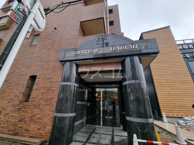 25/30 エントランス