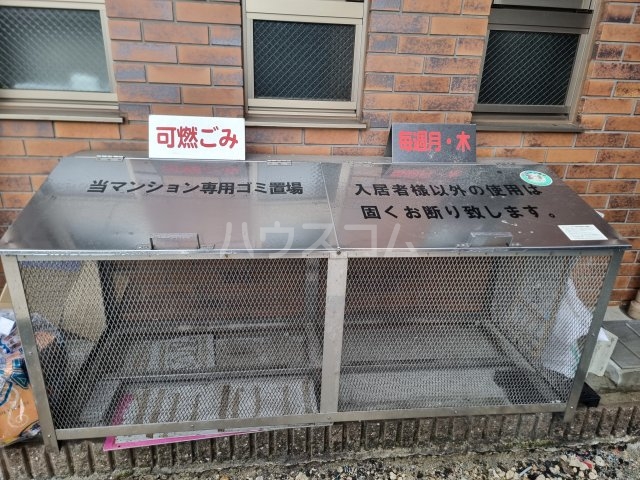 24/30 その他画像