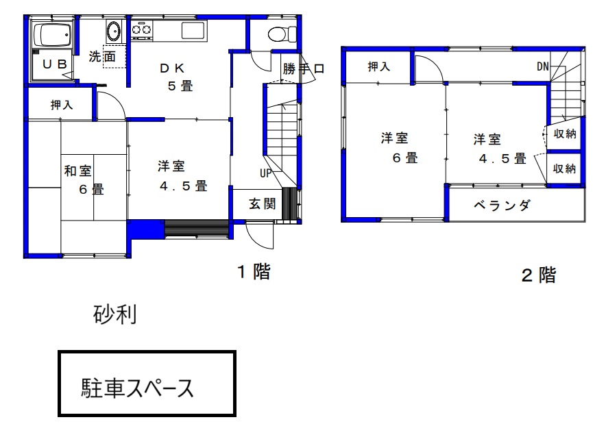 下石原の完工年月(1975年1月)築の賃貸一戸建ての間取り