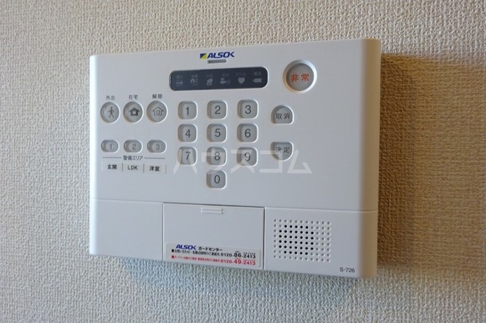 12/17 その他画像