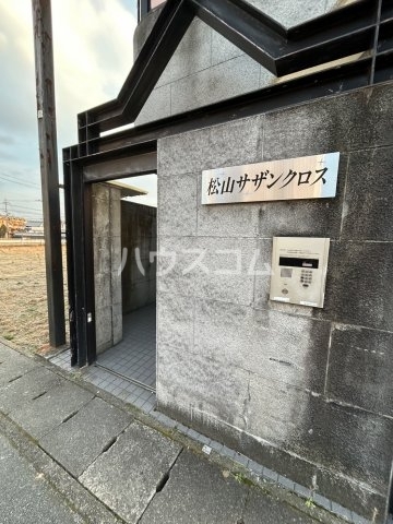 18/26 エントランス