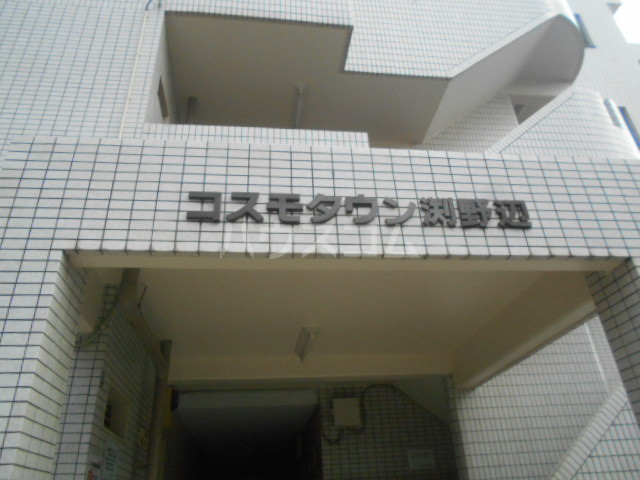 3/7 エントランス