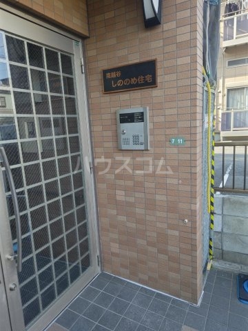 4/16 その他画像