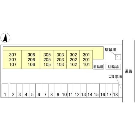 6/16 その他画像