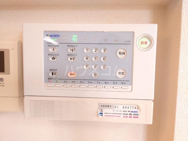 14/24 その他画像