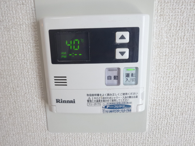 18/28 その他画像